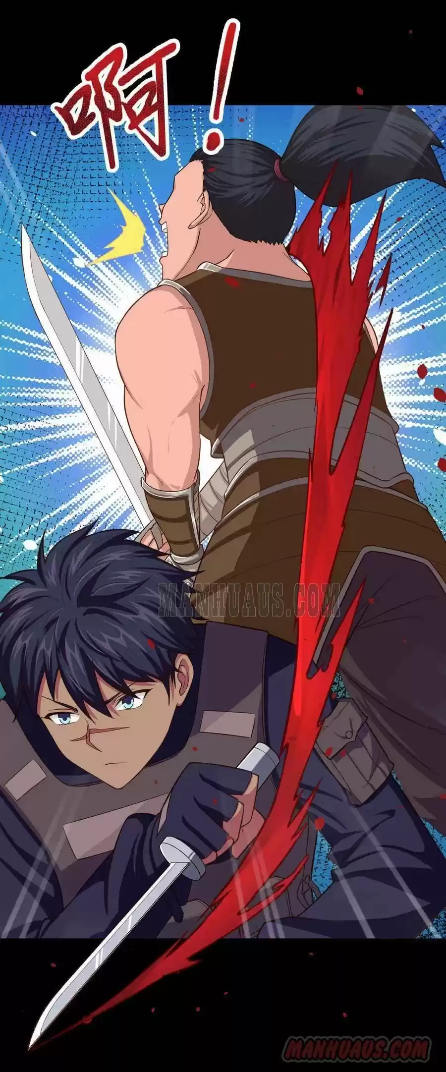 Starting From Today I'll Work As A City Lord Chapter 49