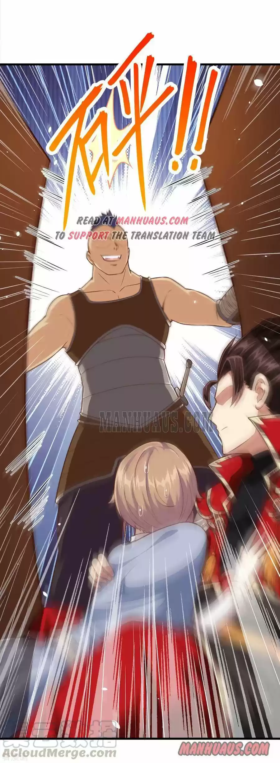 Starting From Today I'll Work As A City Lord Chapter 51