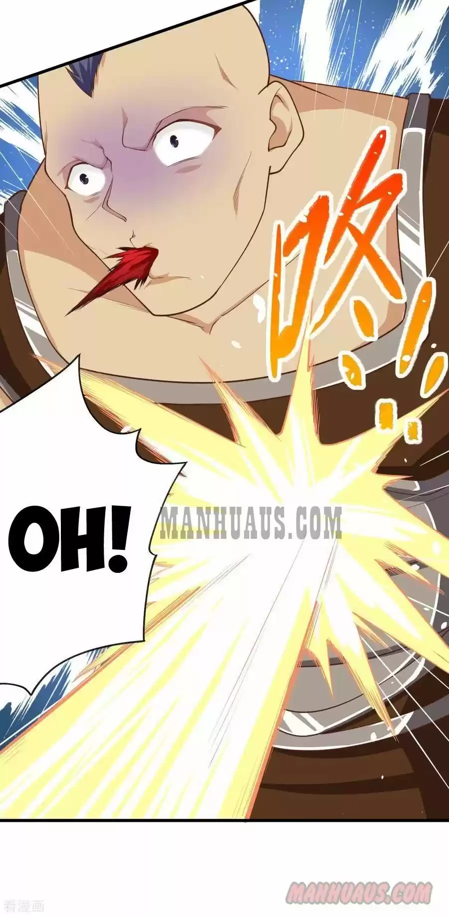 Starting From Today I'll Work As A City Lord Chapter 51