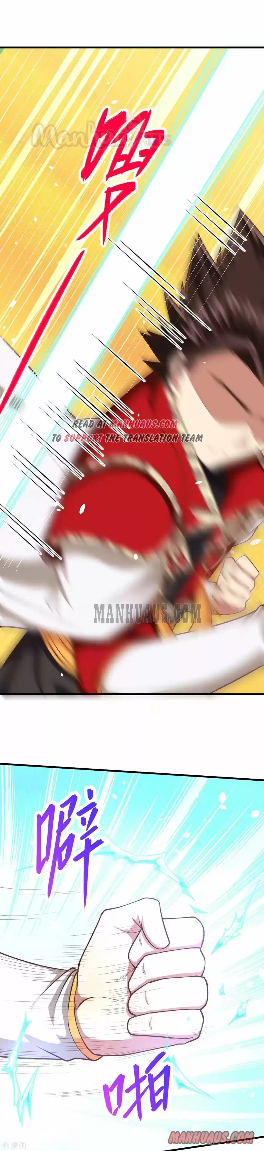 Starting From Today I'll Work As A City Lord Chapter 51