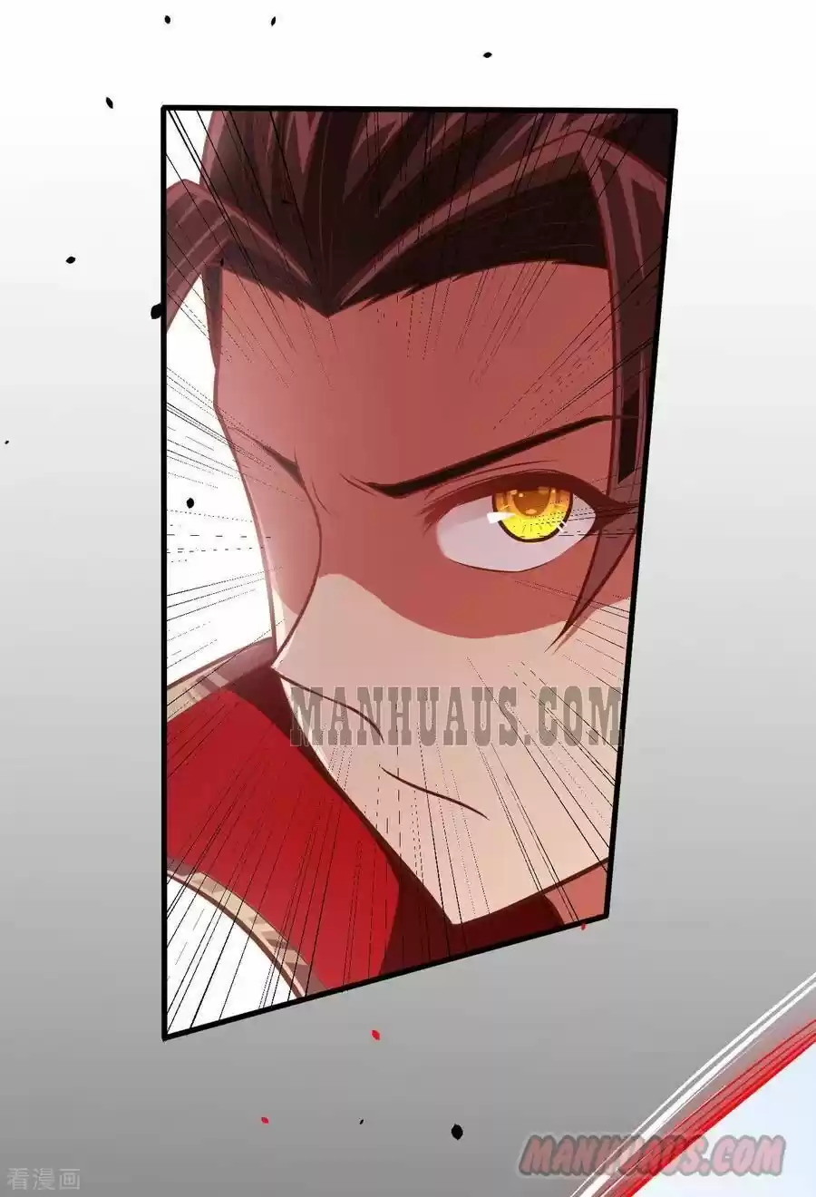 Starting From Today I'll Work As A City Lord Chapter 51