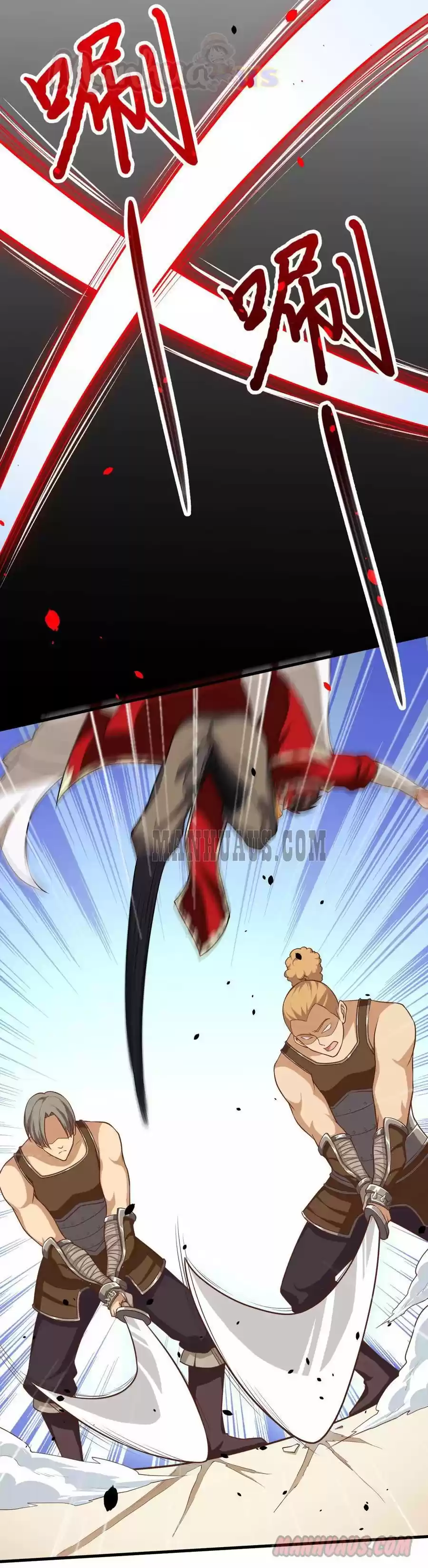 Starting From Today I'll Work As A City Lord Chapter 51