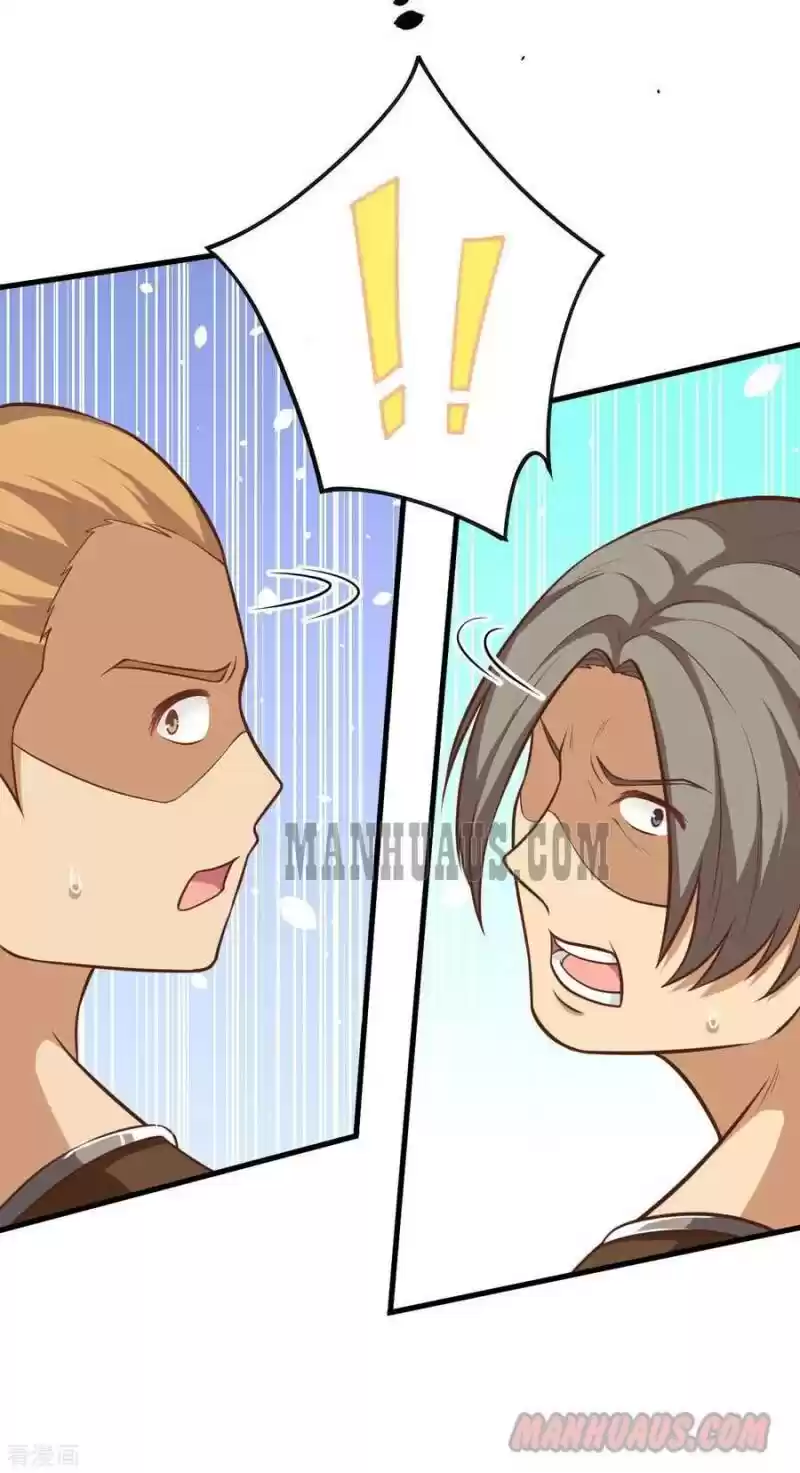 Starting From Today I'll Work As A City Lord Chapter 51