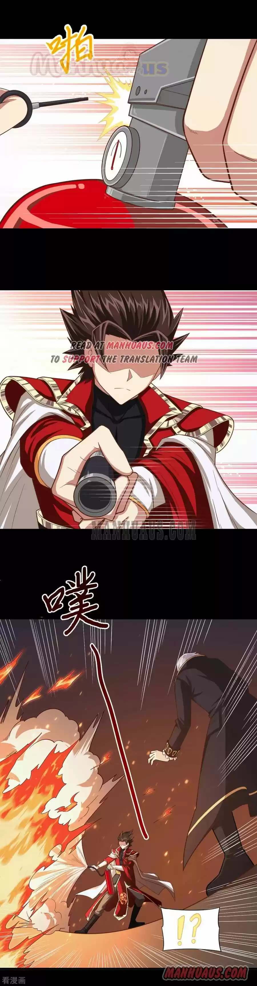 Starting From Today I'll Work As A City Lord Chapter 52