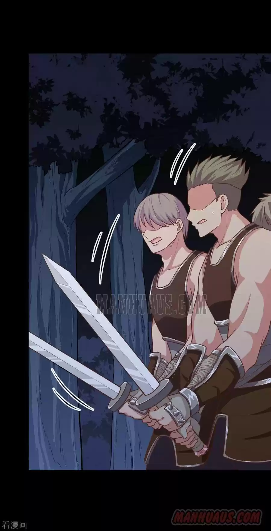 Starting From Today I'll Work As A City Lord Chapter 53