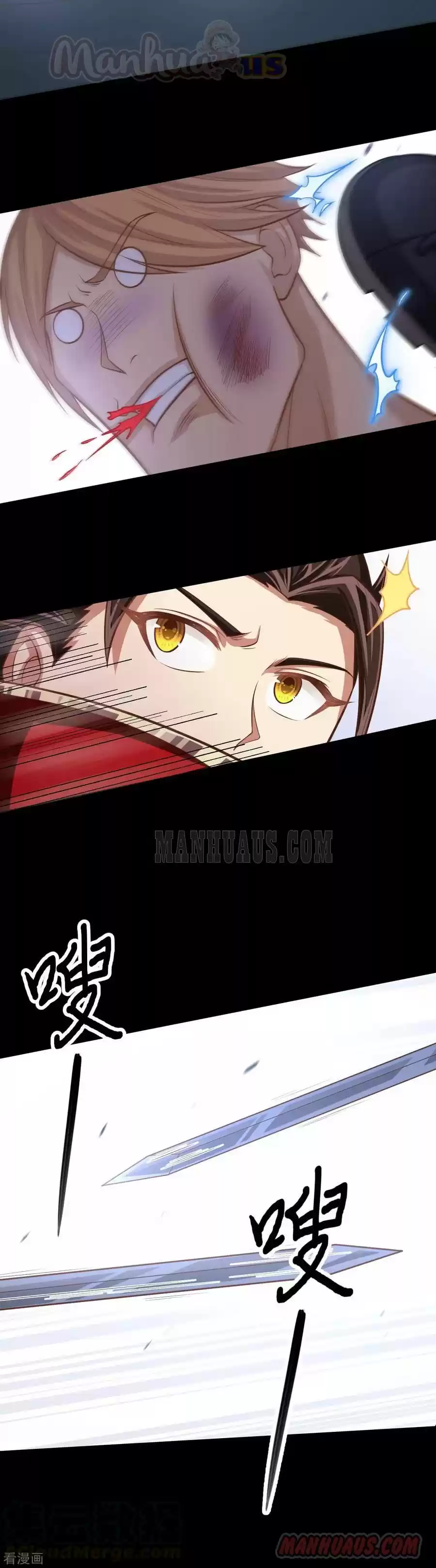 Starting From Today I'll Work As A City Lord Chapter 53