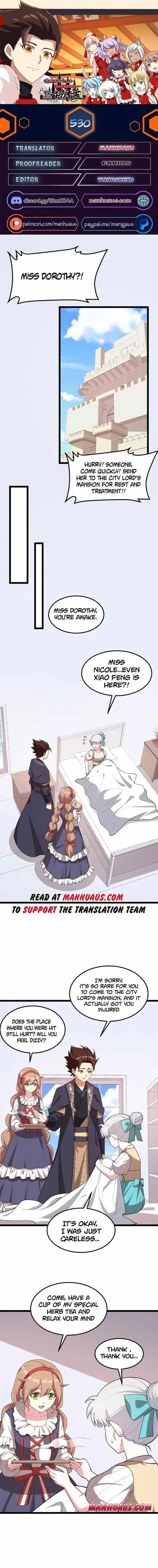 Starting From Today I'll Work as a City Lord Chapter 530