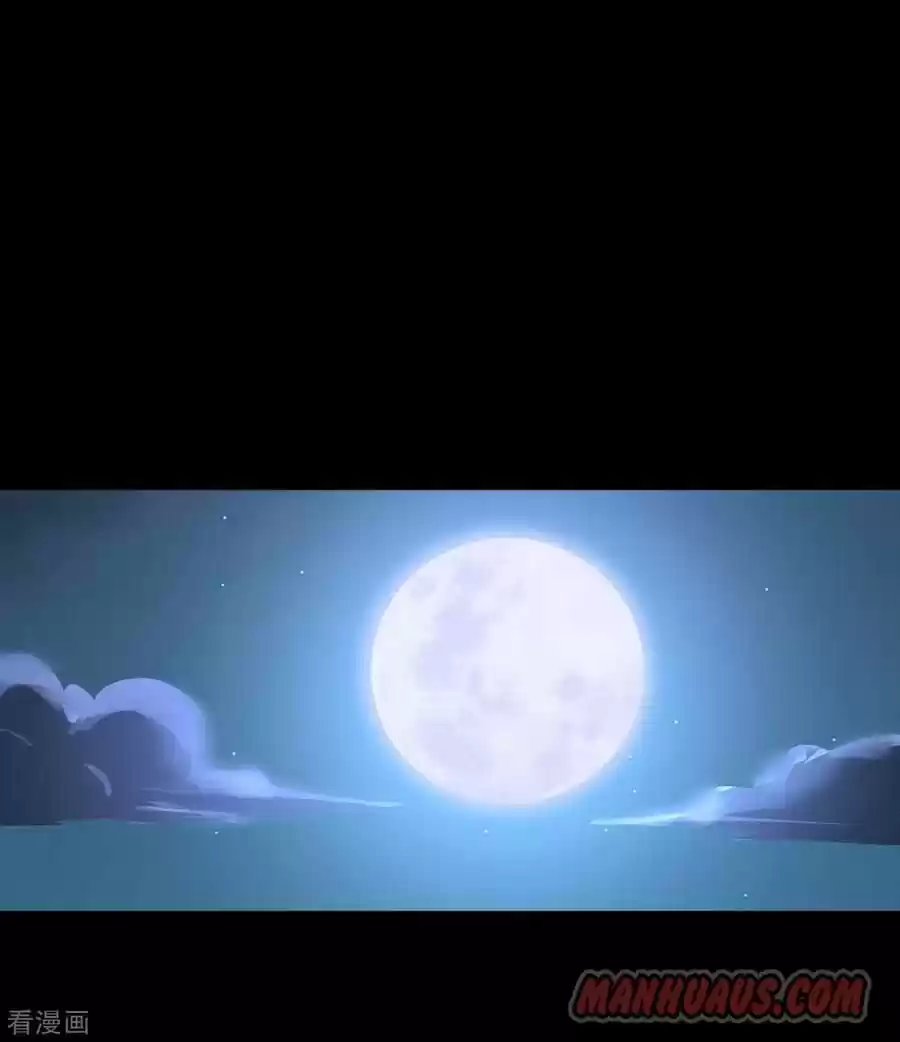 Starting From Today I'll Work As A City Lord Chapter 55