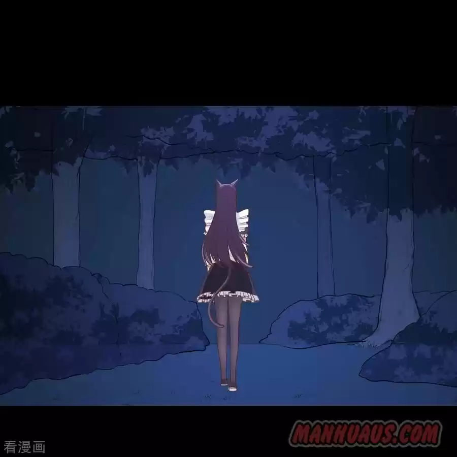 Starting From Today I'll Work As A City Lord Chapter 55