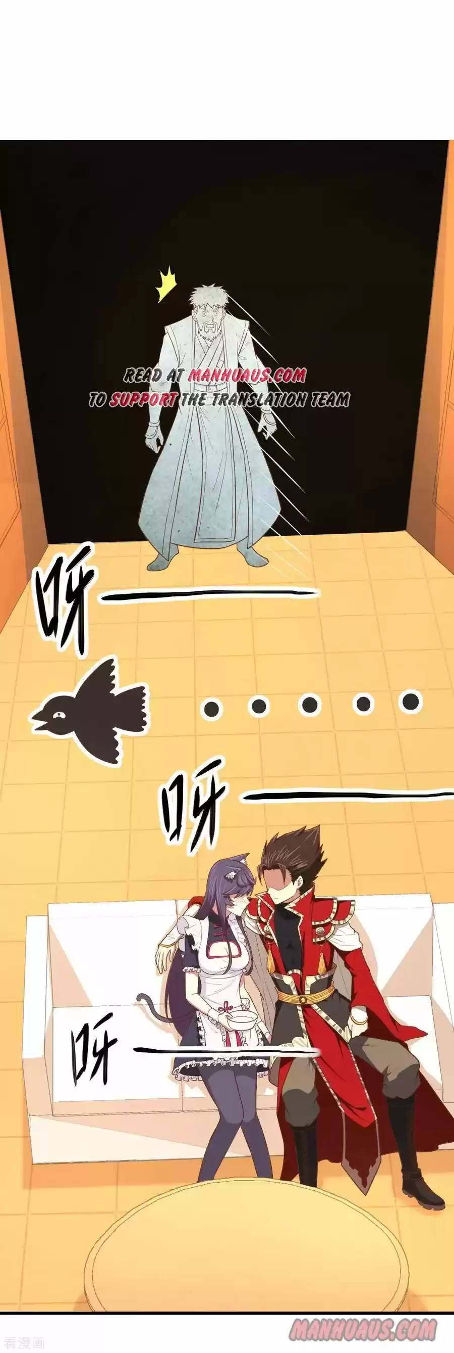 Starting From Today I'll Work As A City Lord Chapter 55