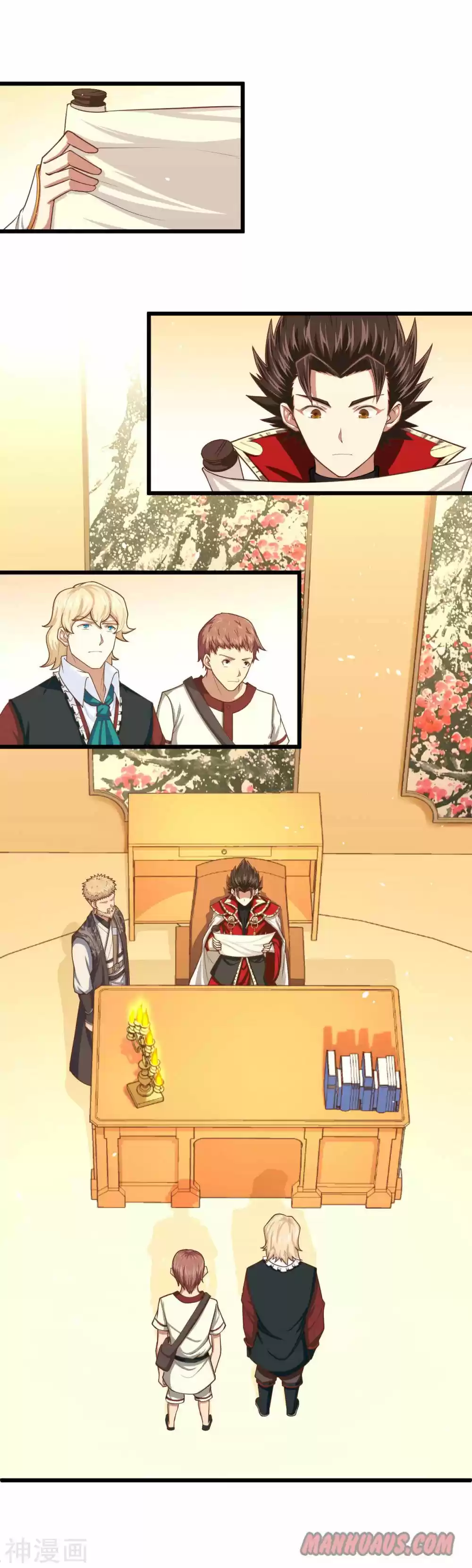 Starting From Today I'll Work As A City Lord Chapter 60