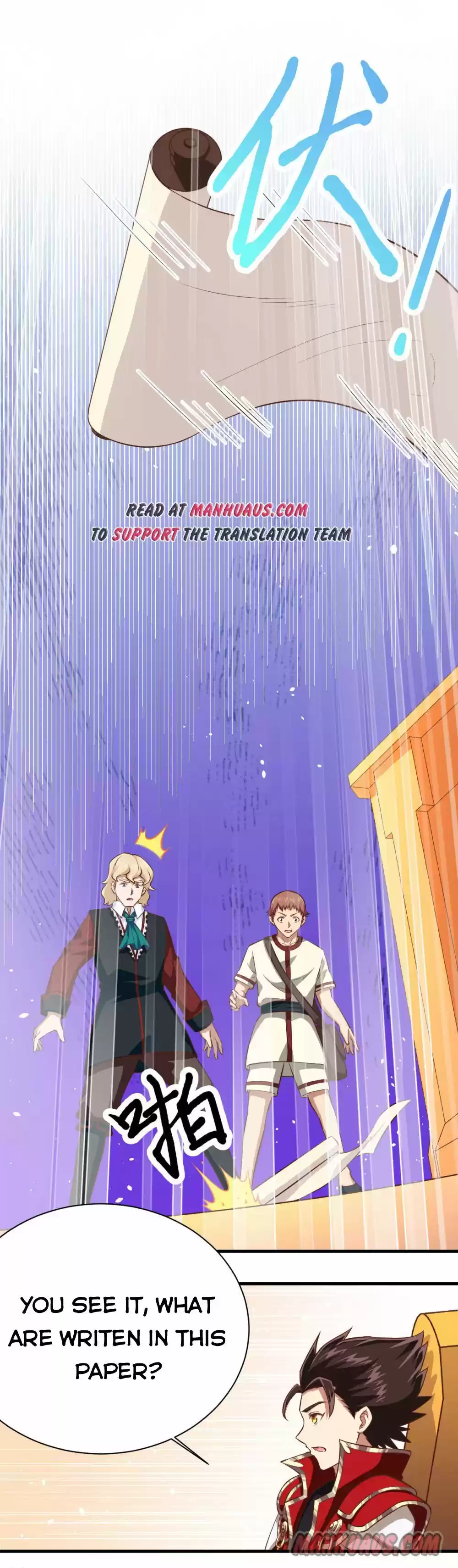 Starting From Today I'll Work As A City Lord Chapter 60