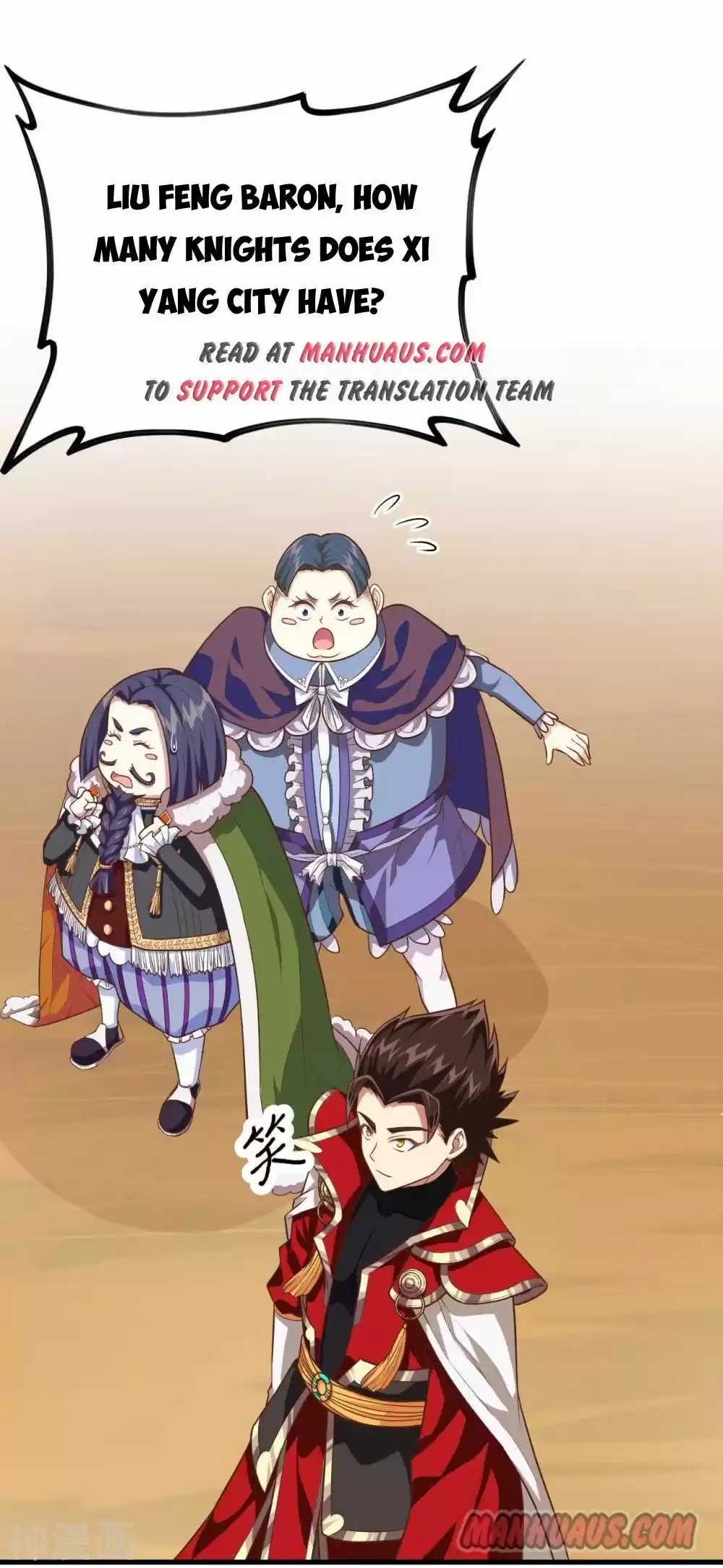 Starting From Today I'll Work As A City Lord Chapter 61