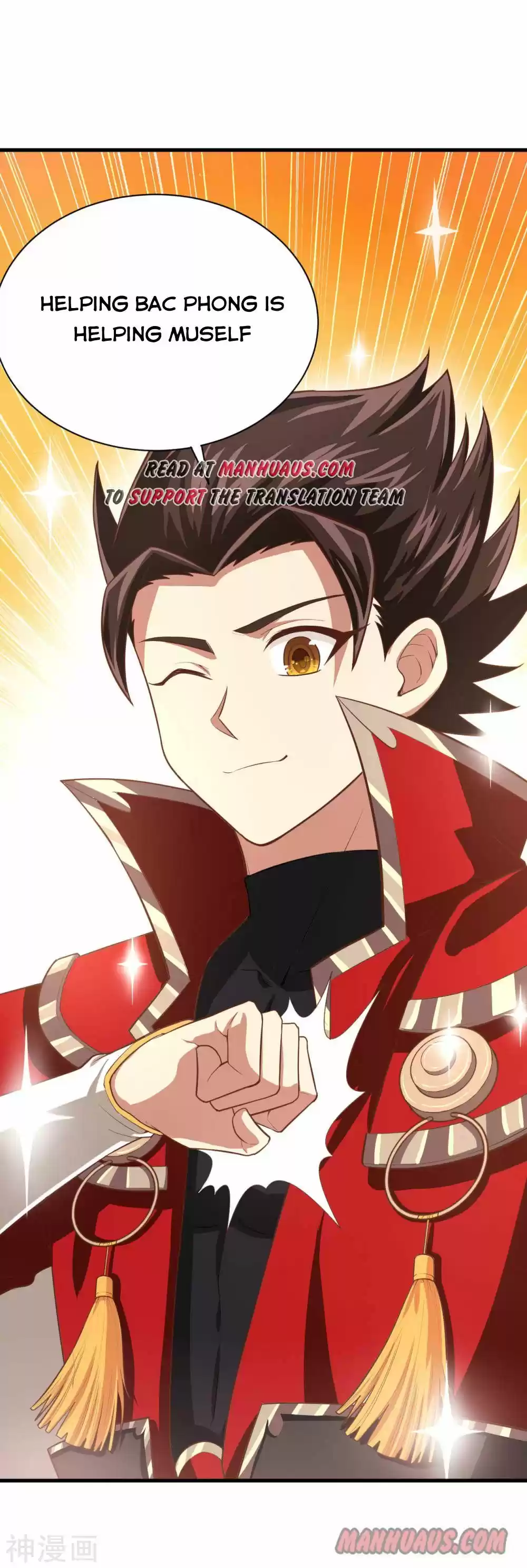 Starting From Today I'll Work As A City Lord Chapter 61