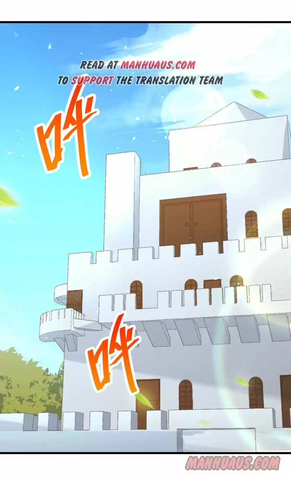 Starting From Today I'll Work As A City Lord Chapter 62