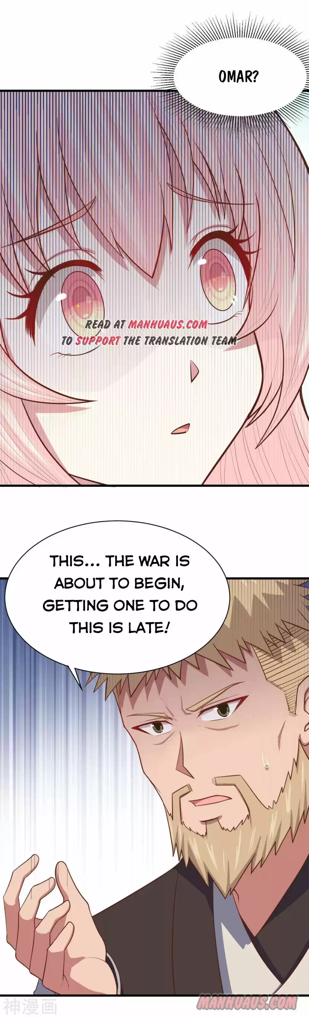 Starting From Today I'll Work As A City Lord Chapter 62