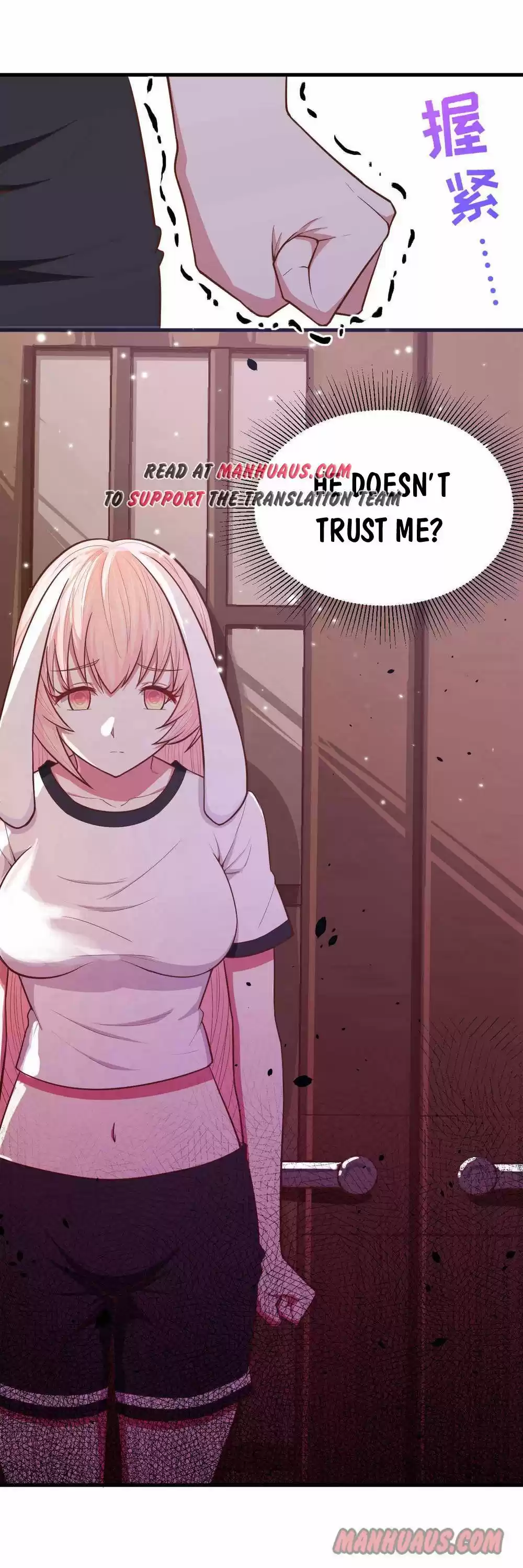 Starting From Today I'll Work As A City Lord Chapter 62