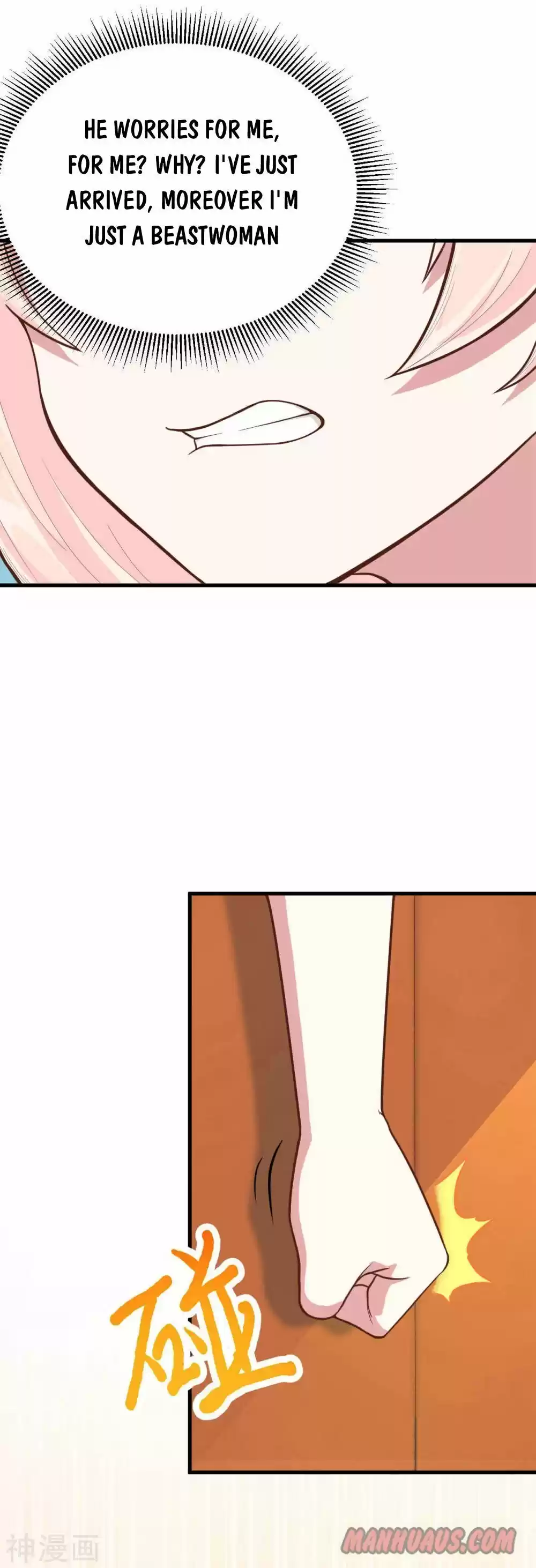 Starting From Today I'll Work As A City Lord Chapter 62