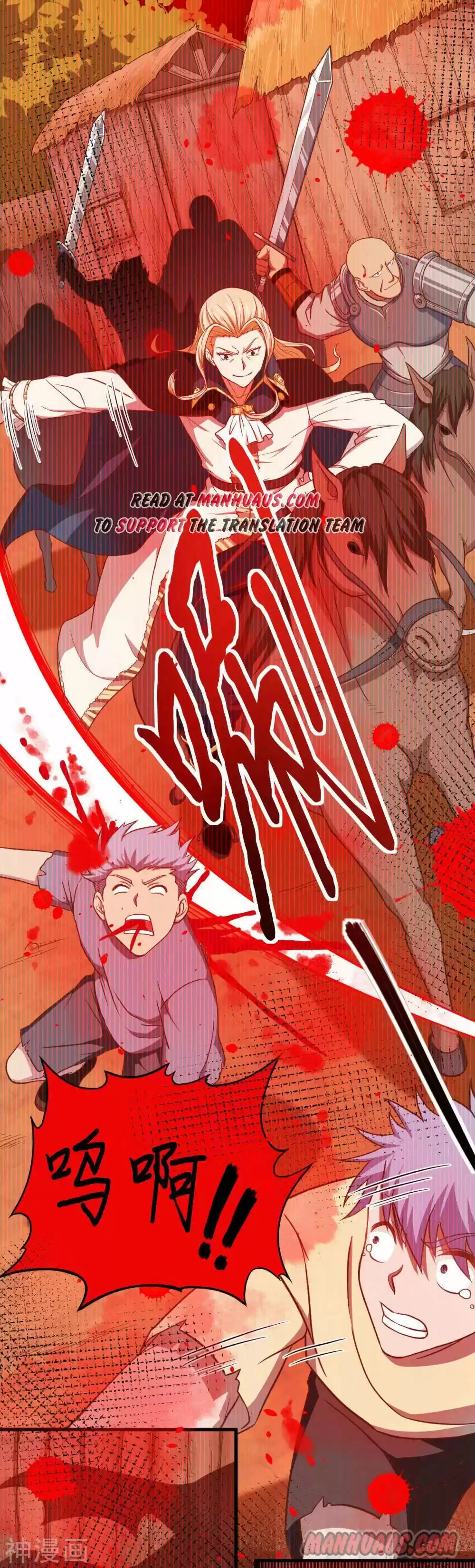 Starting From Today I'll Work As A City Lord Chapter 62