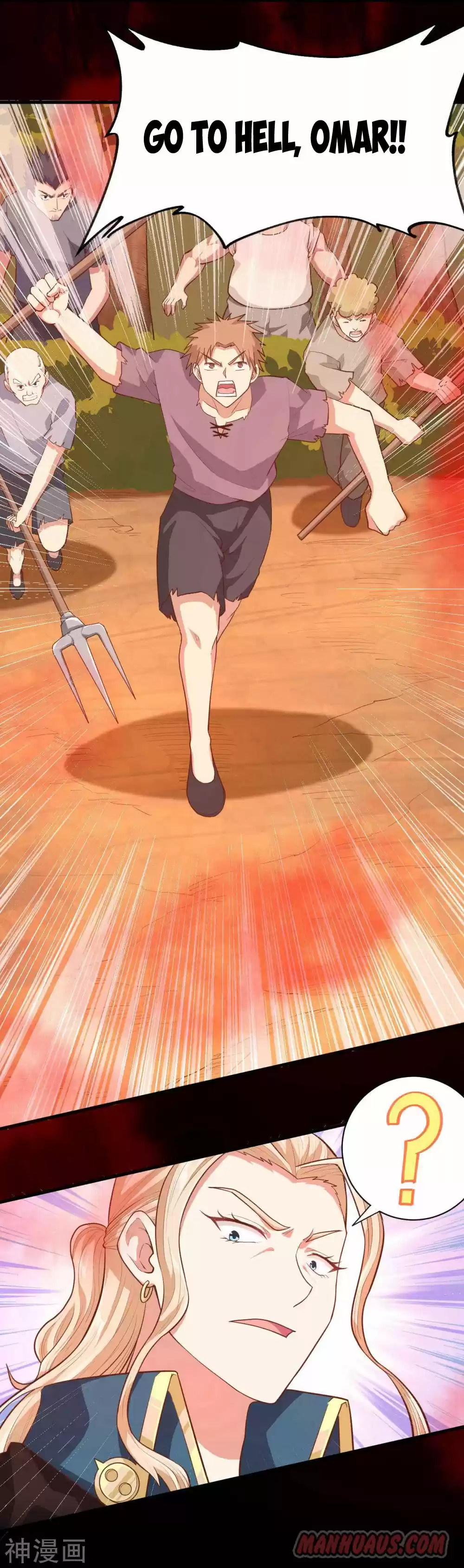 Starting From Today I'll Work As A City Lord Chapter 62