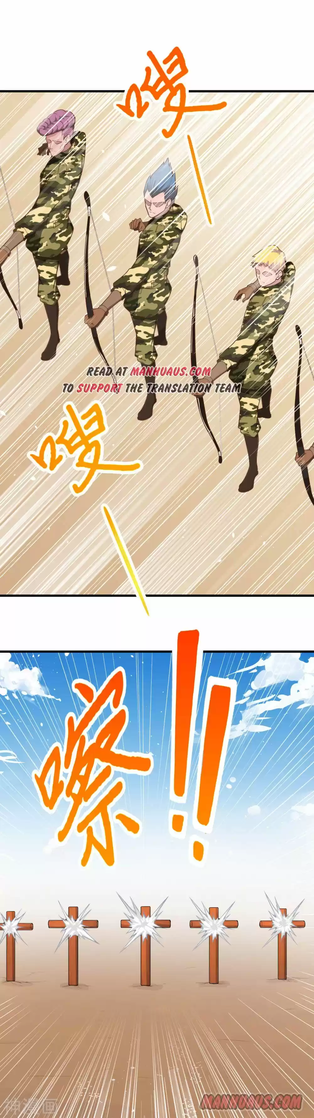 Starting From Today I'll Work As A City Lord Chapter 62