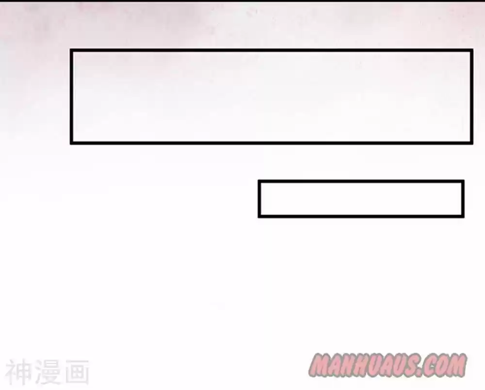 Starting From Today I'll Work As A City Lord Chapter 63