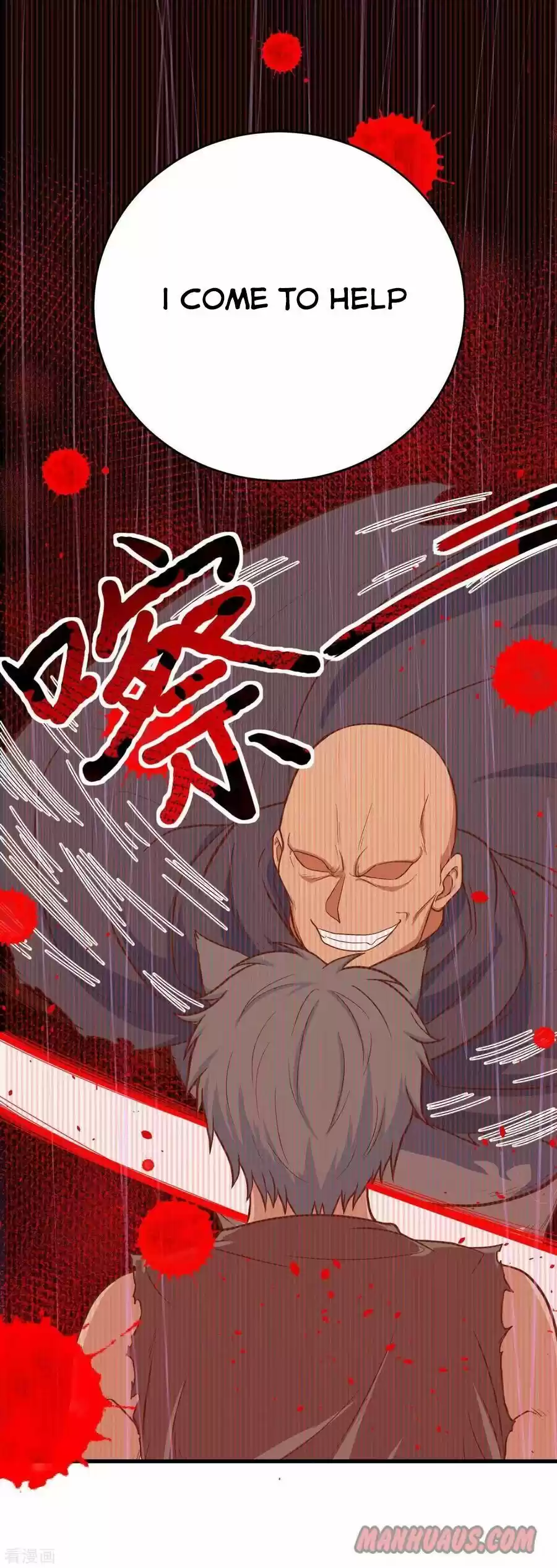 Starting From Today I'll Work As A City Lord Chapter 64