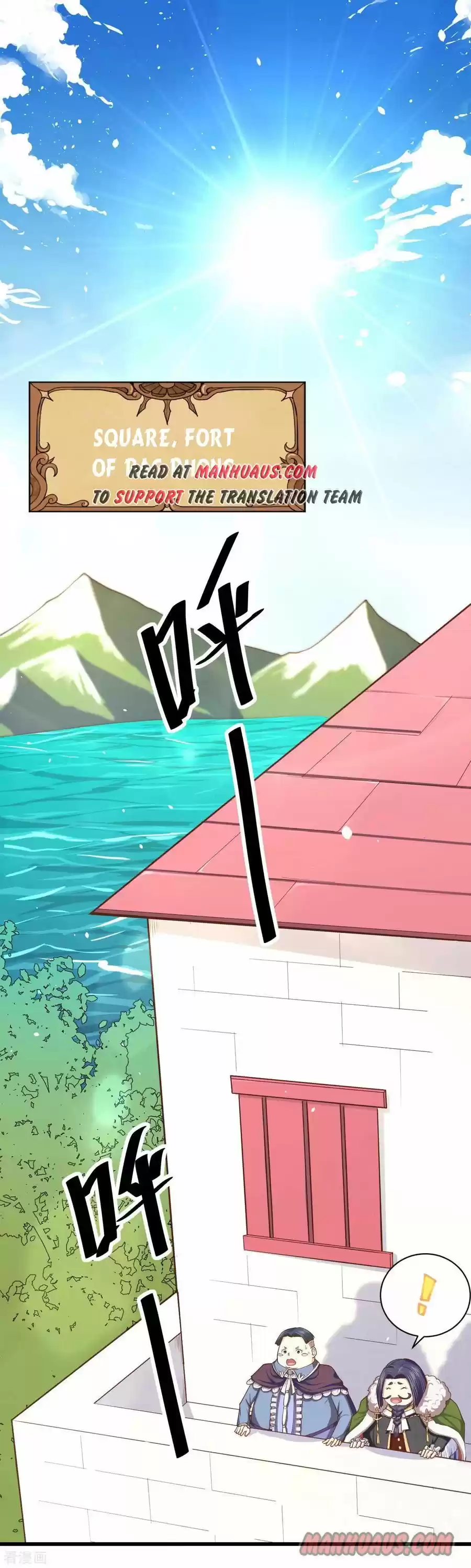 Starting From Today I'll Work As A City Lord Chapter 66