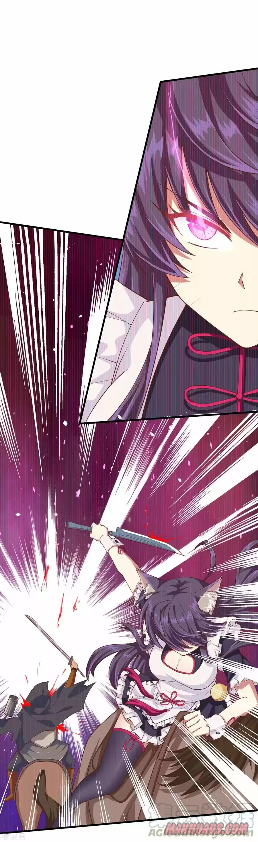 Starting From Today I'll Work As A City Lord Chapter 66