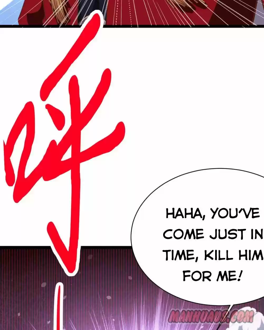 Starting From Today I'll Work As A City Lord Chapter 68