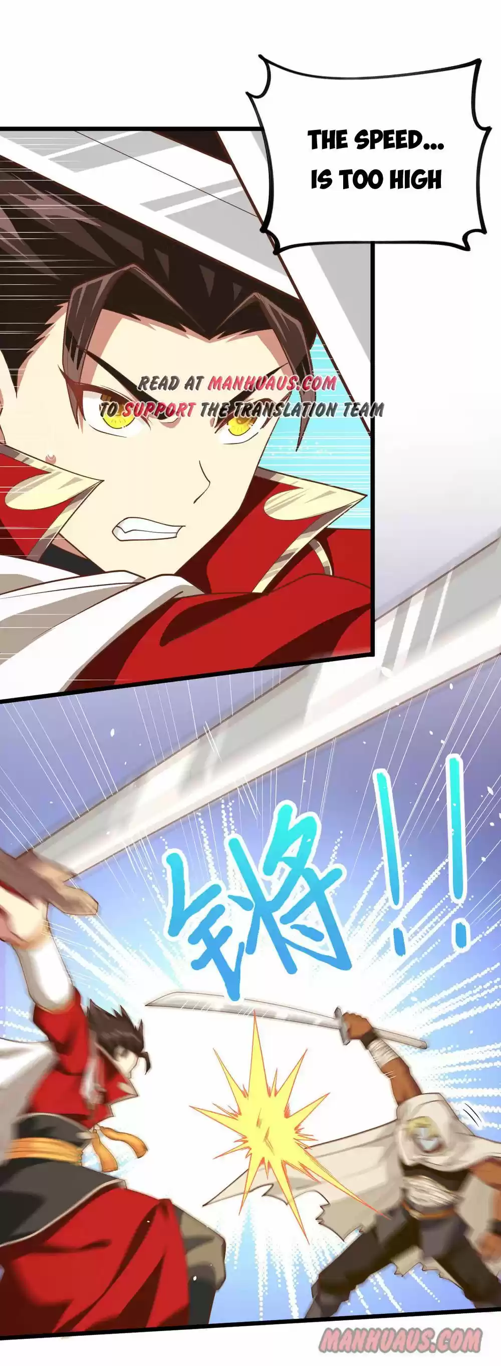 Starting From Today I'll Work As A City Lord Chapter 68