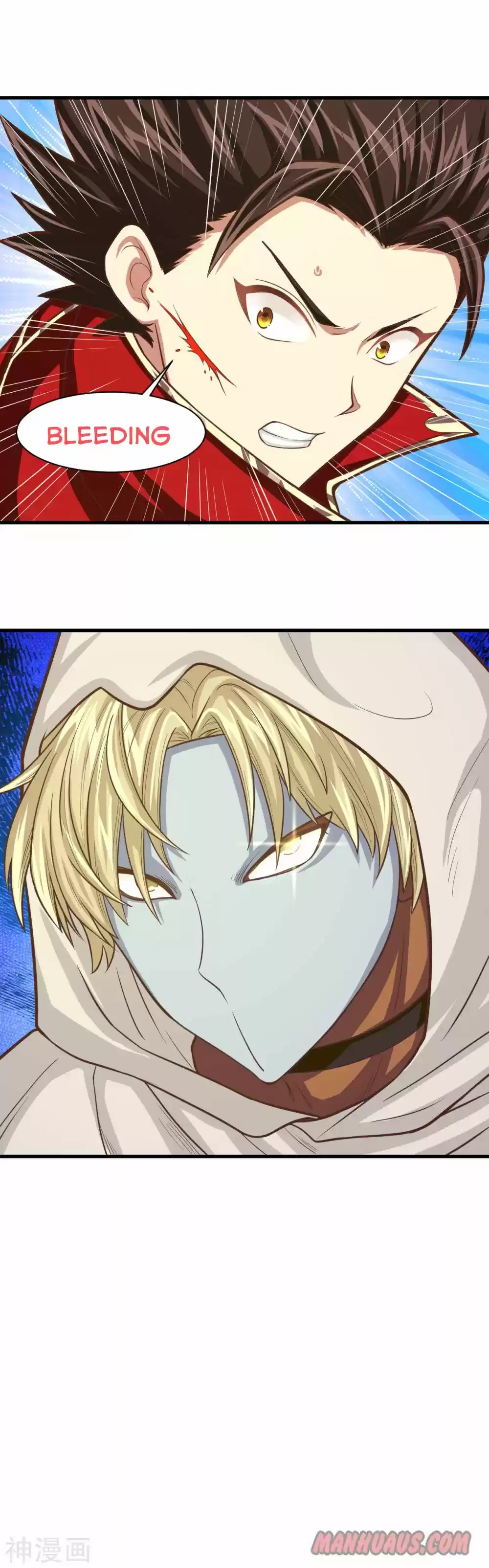 Starting From Today I'll Work As A City Lord Chapter 68