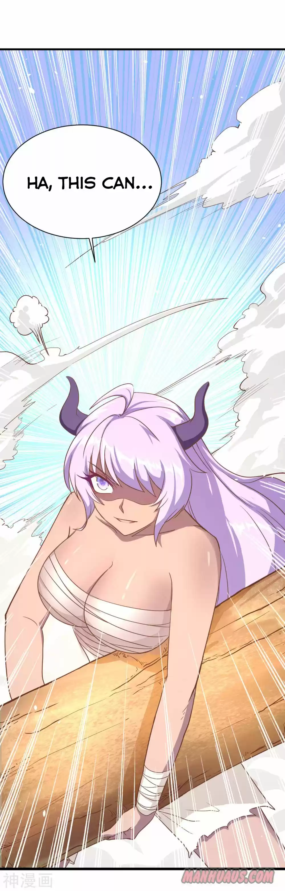 Starting From Today I'll Work As A City Lord Chapter 68