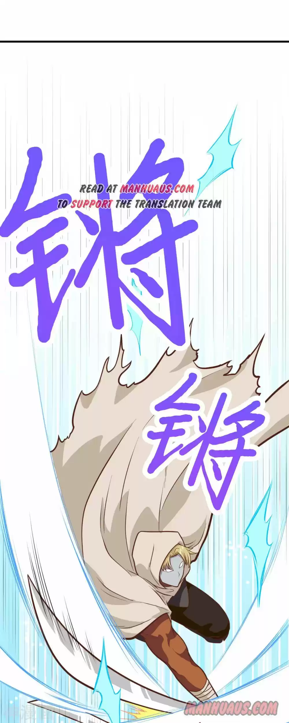 Starting From Today I'll Work As A City Lord Chapter 68