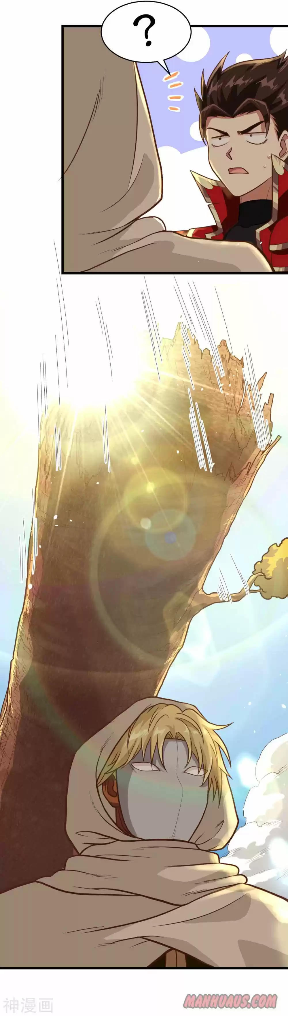 Starting From Today I'll Work As A City Lord Chapter 68