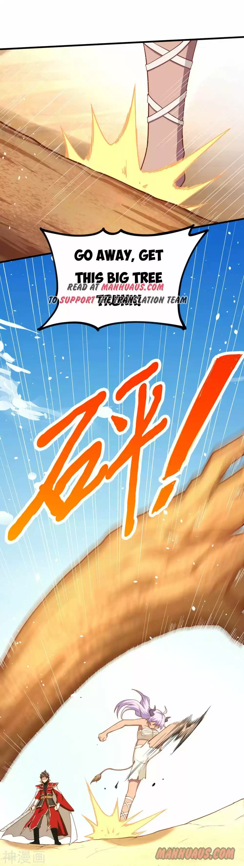 Starting From Today I'll Work As A City Lord Chapter 68