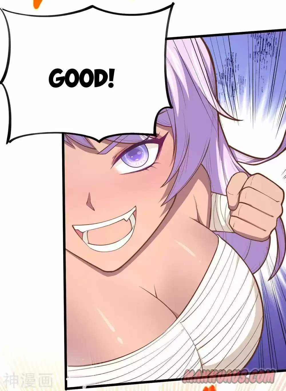 Starting From Today I'll Work As A City Lord Chapter 68