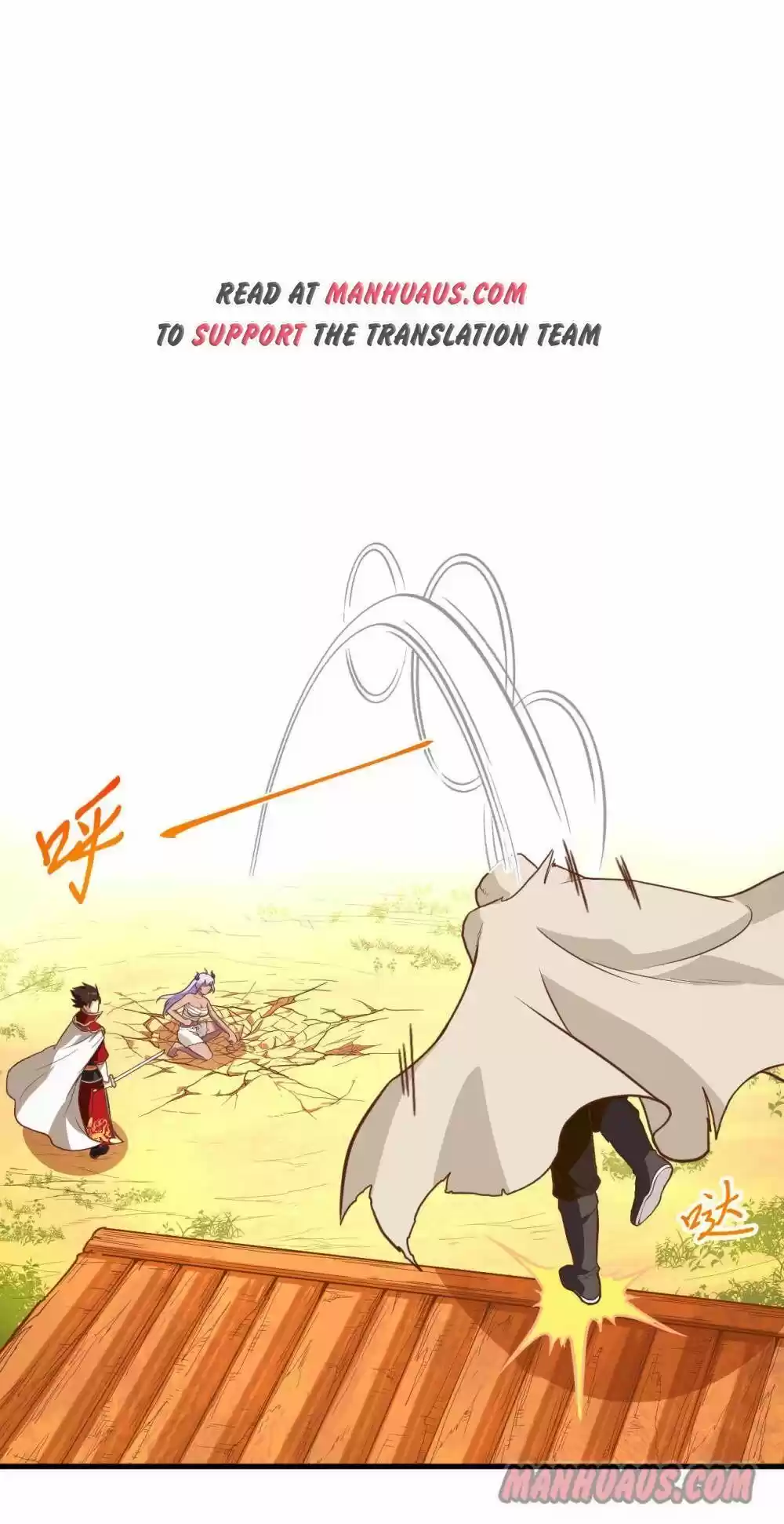 Starting From Today I'll Work As A City Lord Chapter 69