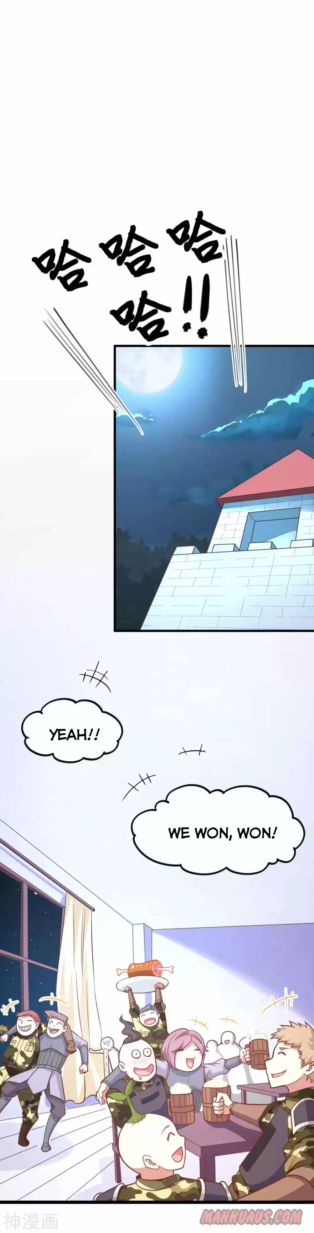 Starting From Today I'll Work As A City Lord Chapter 69