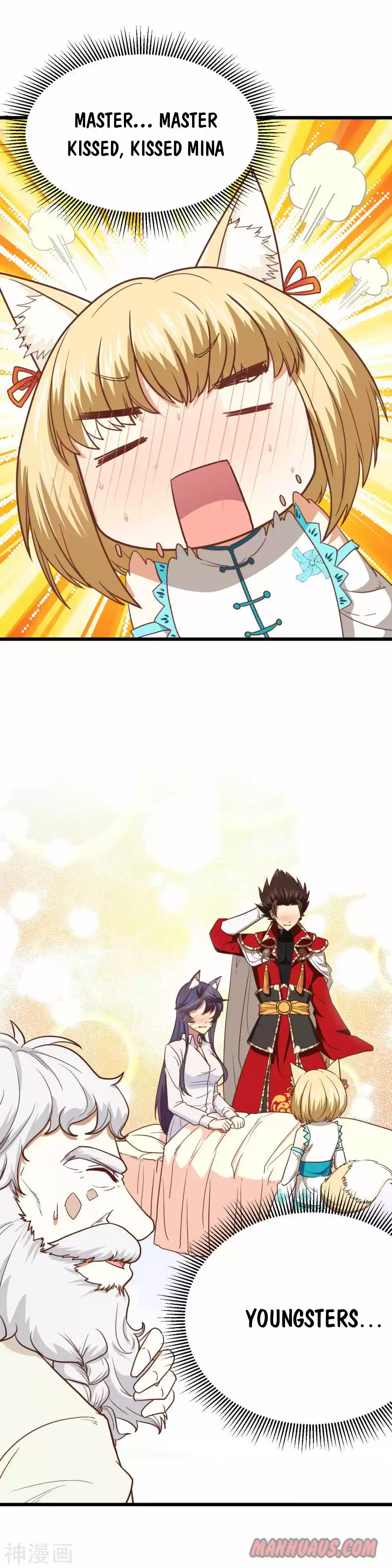 Starting From Today I'll Work As A City Lord Chapter 69