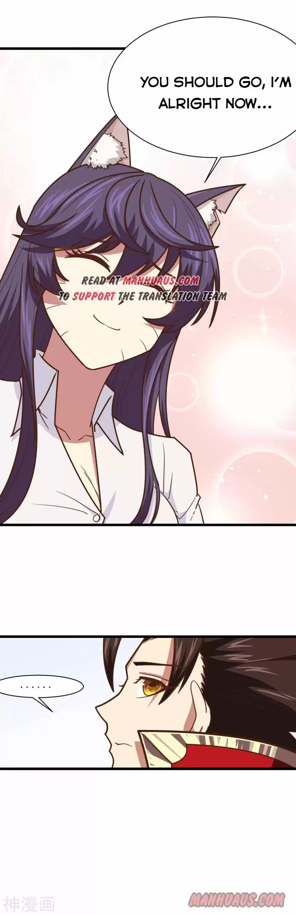 Starting From Today I'll Work As A City Lord Chapter 69