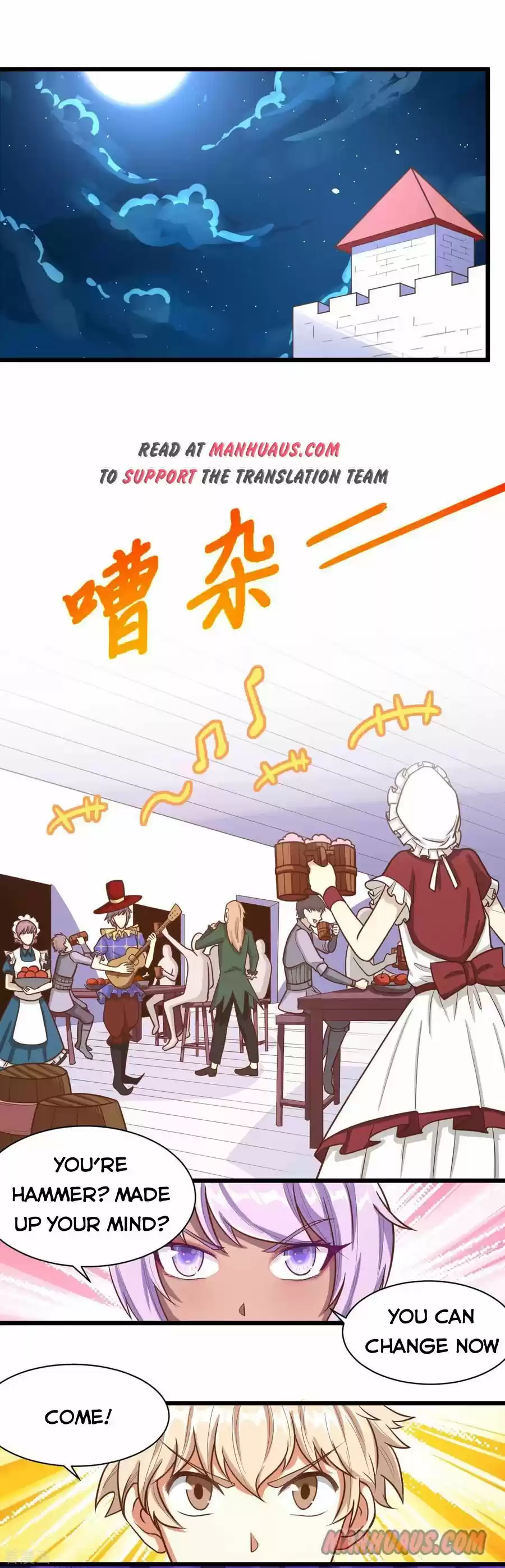 Starting From Today I'll Work As A City Lord Chapter 70