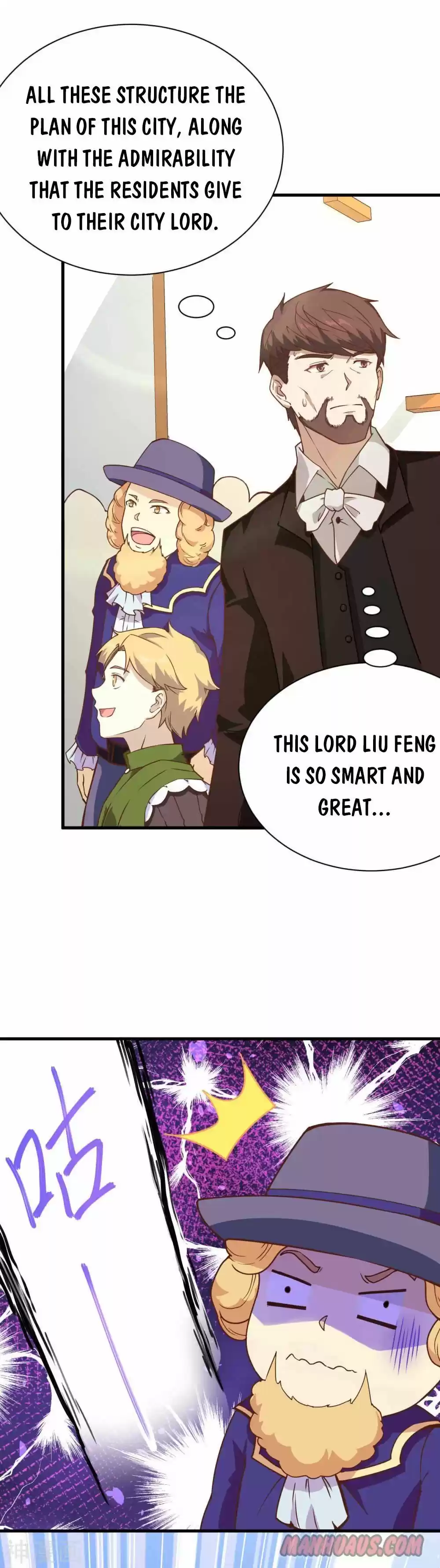 Starting From Today I'll Work As A City Lord Chapter 73
