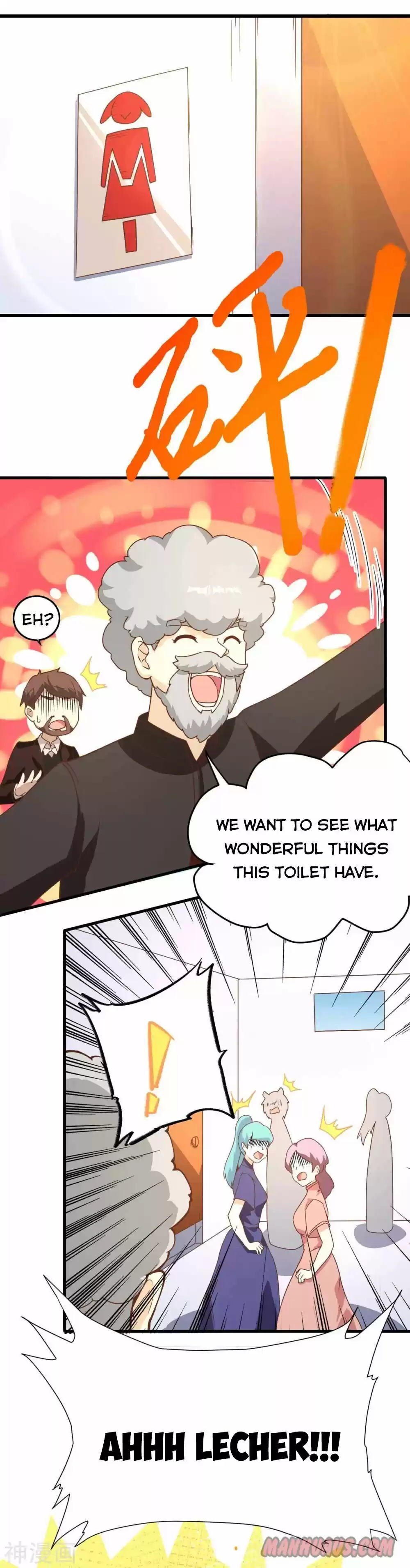 Starting From Today I'll Work As A City Lord Chapter 73