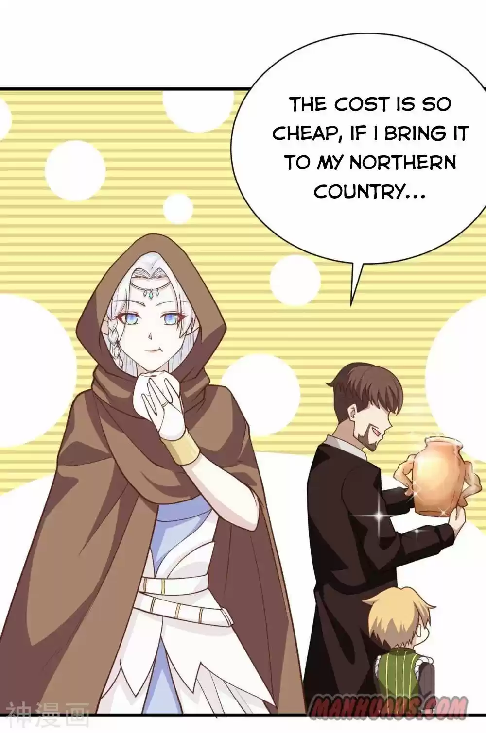 Starting From Today I'll Work As A City Lord Chapter 74