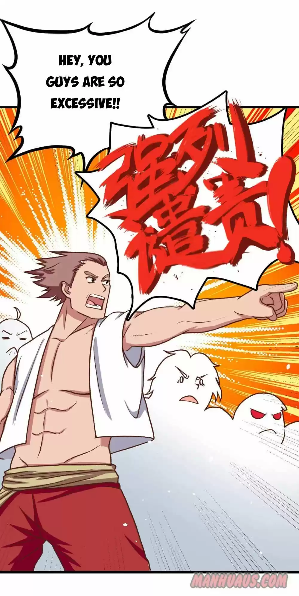 Starting From Today I'll Work As A City Lord Chapter 74