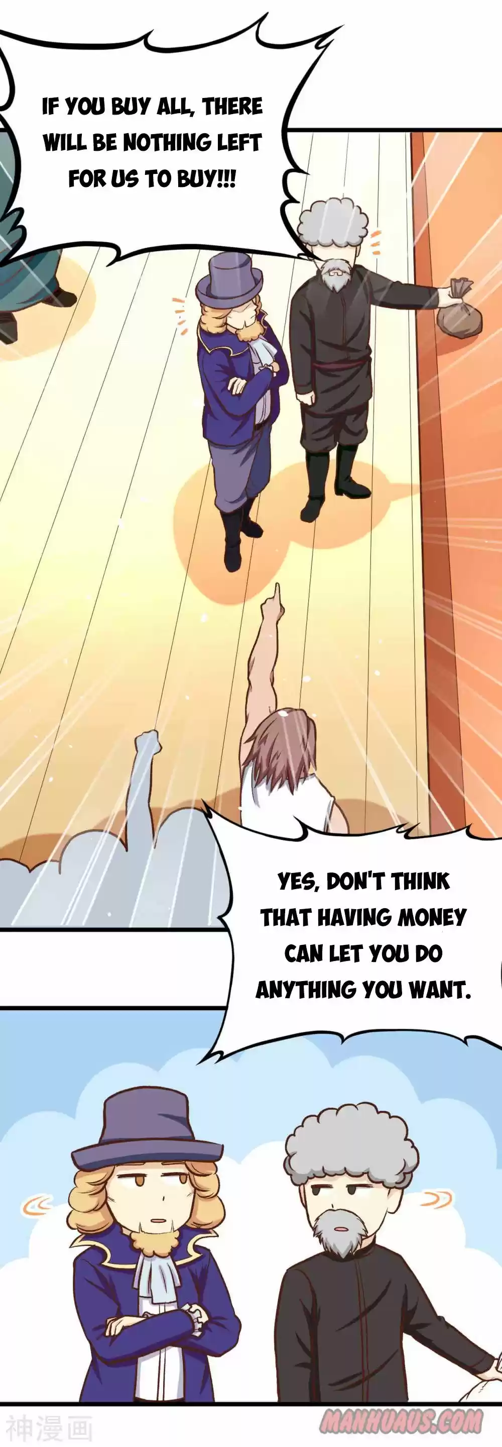 Starting From Today I'll Work As A City Lord Chapter 74