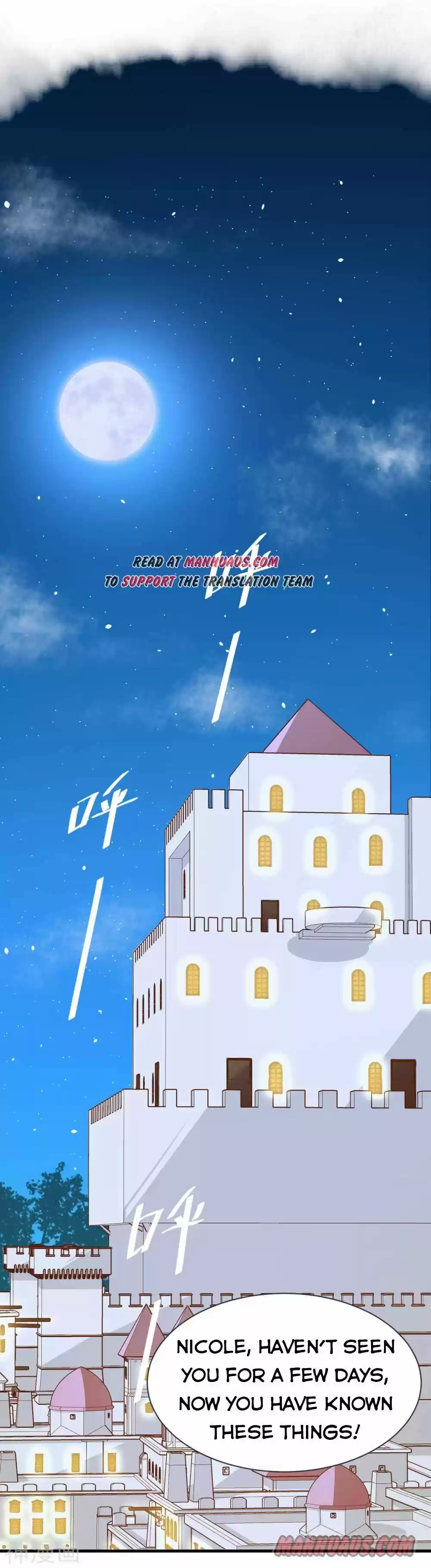 Starting From Today I'll Work As A City Lord Chapter 75