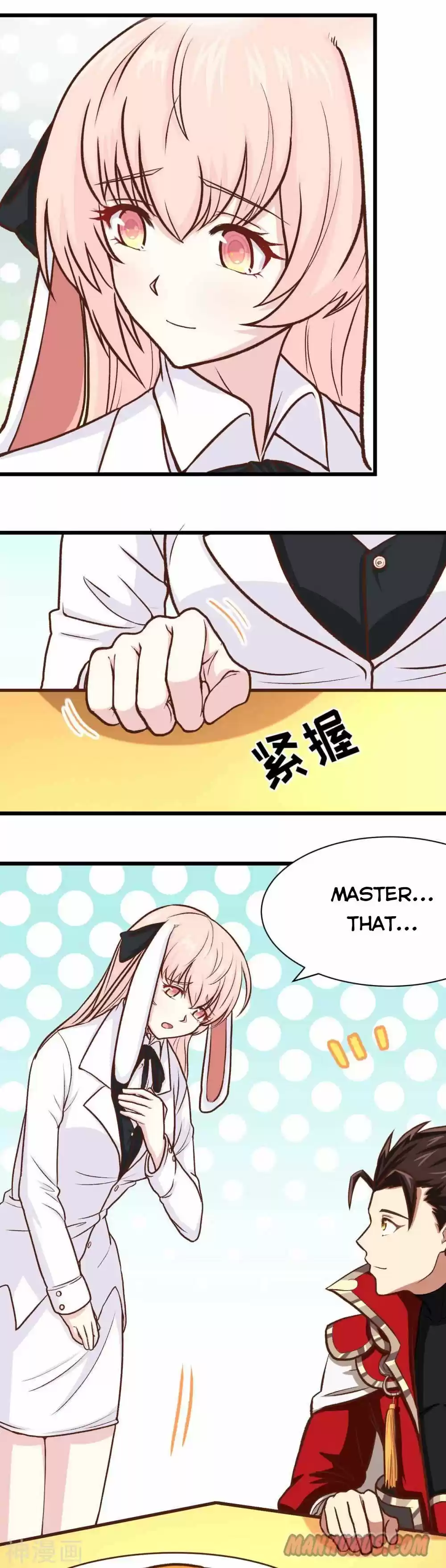 Starting From Today I'll Work As A City Lord Chapter 75