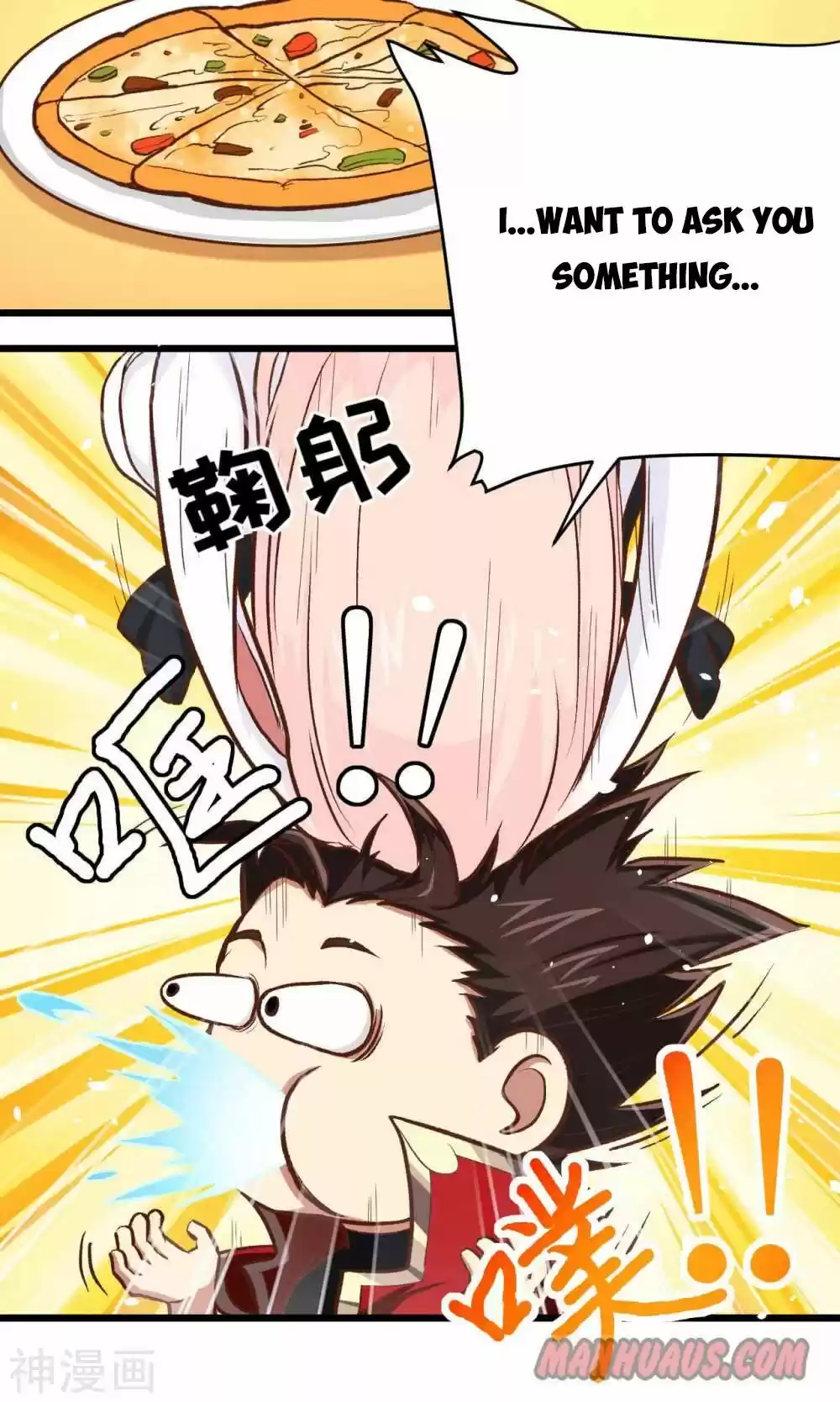 Starting From Today I'll Work As A City Lord Chapter 75